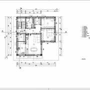 (R:A R H I V1400-14491413 216ABJEK Simona, odstranitev in gradnja stan.obj., Ka232elj P G D1413 pecar zabjek PGD3 dop UE 11 12 )